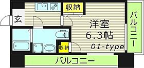 大阪府大阪市旭区大宮３丁目（賃貸マンション1K・6階・21.00㎡） その2