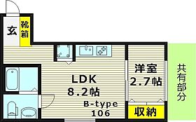 大阪府大阪市旭区大宮２丁目（賃貸アパート1LDK・1階・29.23㎡） その2