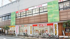 大阪府大阪市都島区中野町１丁目（賃貸マンション1K・7階・22.47㎡） その25