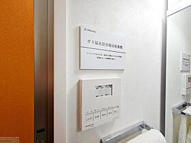 大阪府大阪市北区堂山町（賃貸マンション1LDK・2階・33.96㎡） その24