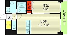 大阪府大阪市旭区清水３丁目（賃貸マンション1LDK・3階・40.70㎡） その2