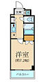 パレステュディオ新宿パークサイド2階14.4万円