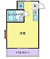 メゾン・ド・ヴェルジェ2階6.3万円