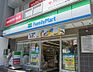 周辺：【コンビニエンスストア】ファミリーマート 鶴屋町店まで424ｍ