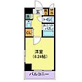アクティブミレニアム江戸川橋5階9.2万円