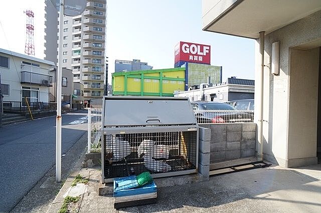 その他