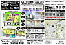 間取り：■駐車場２台付き新築住宅２ＬＤＫ＋固定階段付き小屋裏６帖＋南庭！