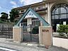周辺：豊田花園幼稚園まで　313m　徒歩約4分●心身の健康を第一とし、自分のもつ能力をじゅうぶん発揮できる子に育てます。しっかりとした、しかもゆとりのある人柄をつくりあげるよう努力します。