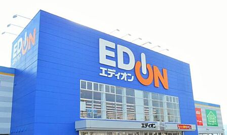 エディオン豊田大林店まで1800m、車で約5分