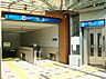 周辺：八事駅まで　960m　徒歩約12分●地下鉄名城線・鶴舞線の2路線が利用可能です。名城線乗車後、約27分で栄駅に行くことができます。