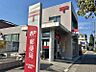周辺：名古屋音聞山郵便局まで　763m　徒歩約10分