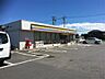 周辺：ミニストップ 鷲宮東店（2226m）