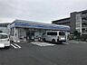 周辺：ローソン　さいたま市日進町三丁目店（125m）