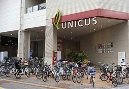 周辺施設の画像