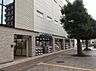 周辺：ミネドラッグ ふじみ野東口店（3049m）