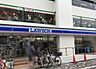 周辺：ローソン 蕨駅東口店（1570m）