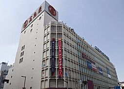 周辺施設の画像