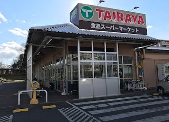 TAIRAYA...