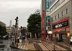 周辺施設の画像