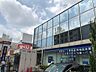 周辺：みずほ銀行 西川口支店（1709m）