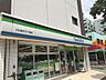 周辺：ファミリーマート 川口並木3丁目店（1753m）