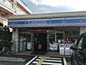 周辺：ローソン 川口六丁目店（1540m）