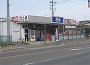ビッグ・エー 新宿店（2622m）