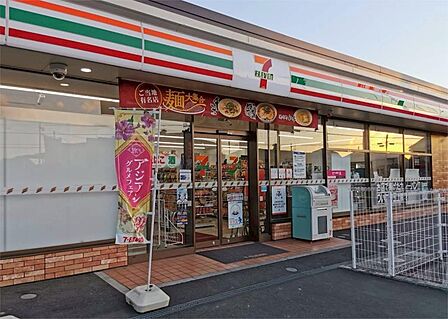 セブンイレブン 志木上宗岡4丁目店(326m)