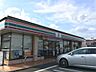 周辺：セブンイレブン 鷲宮桜田2丁目店（579m）