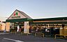 周辺：マルエツ 豊春店（701m）