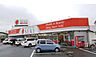 周辺：セキ薬局 豊春店（1507m）