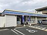 周辺：ローソン 春日部中央三丁目店（1970m）