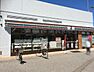 周辺：セブンイレブン 久喜東鷲宮駅前店（306m）