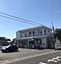 周辺：JAさいたま大谷支店（3520m）