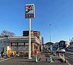 セブンイレブン さいたま辻1丁目店（1163m）