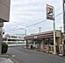 周辺：セブンイレブン みずほ台駅東口店（1984m）