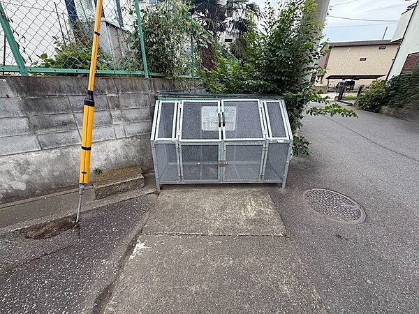 その他を拡大表示