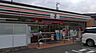 周辺：セブンイレブン 蕨中央3丁目店（366m）