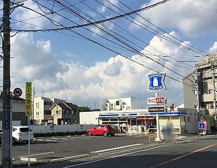 ローソン 朝霞根岸台一丁目店(1140m)
