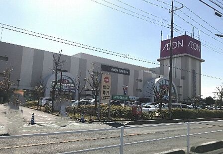 イオン 大宮店(1313m)