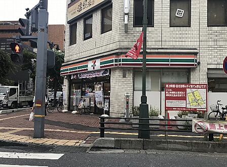 セブンイレブン 浦和駅西口店(729m)