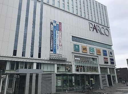 浦和PARCO(浦和パルコ)(1325m)