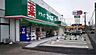 周辺：ドラッグセイムス 宮原店（2014m）
