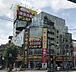 周辺：ドン・キホーテ 西川口駅前店（2229m）