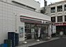 周辺：セブンイレブン 鶴瀬駅東口店（331m）