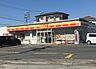 周辺：デイリーヤマザキ 富士見みずほ台店（334m）