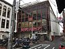 周辺：東武ストア上福岡店（5210m）