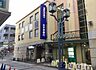 周辺：みずほ銀行ふじみ野支店（783m）
