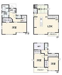 北区別所町