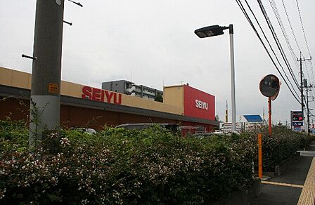 西友 新座店(1815m)